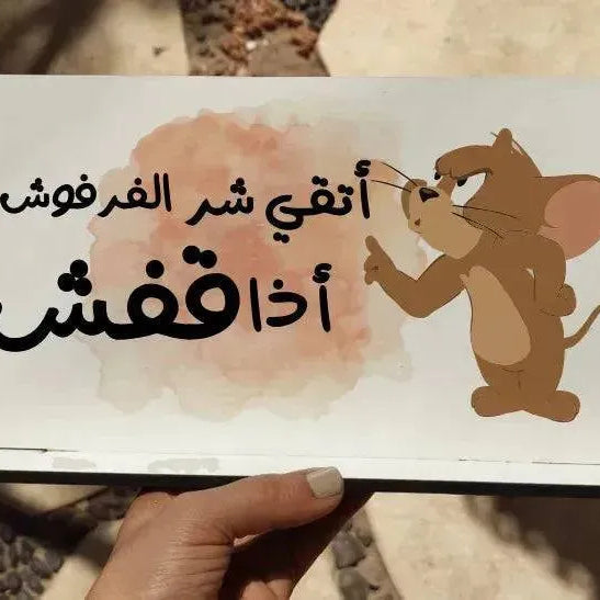 Desk Wooden Sign -Comic-A - WE PRINT