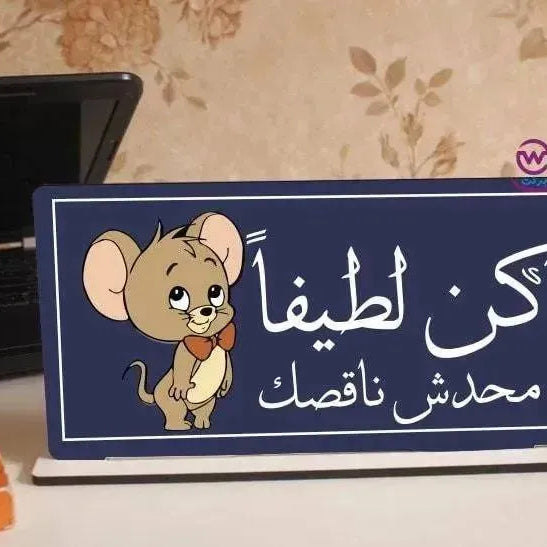 Desk Wooden Sign -Comic- B - WE PRINT