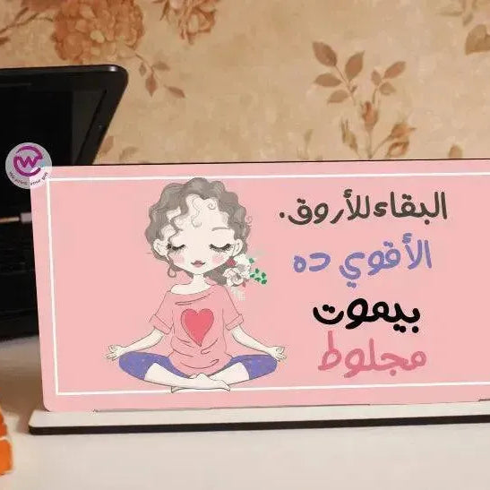 Desk Wooden Sign -Comic-C - WE PRINT