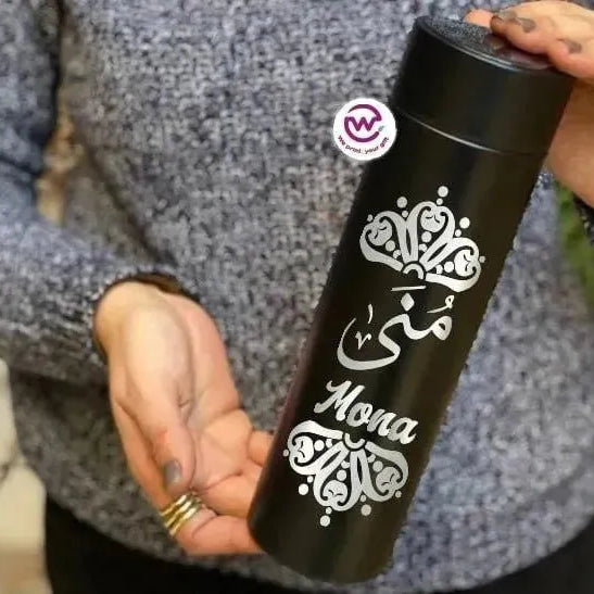 Digital Thermal Thermos Arabic Names - WE PRINT