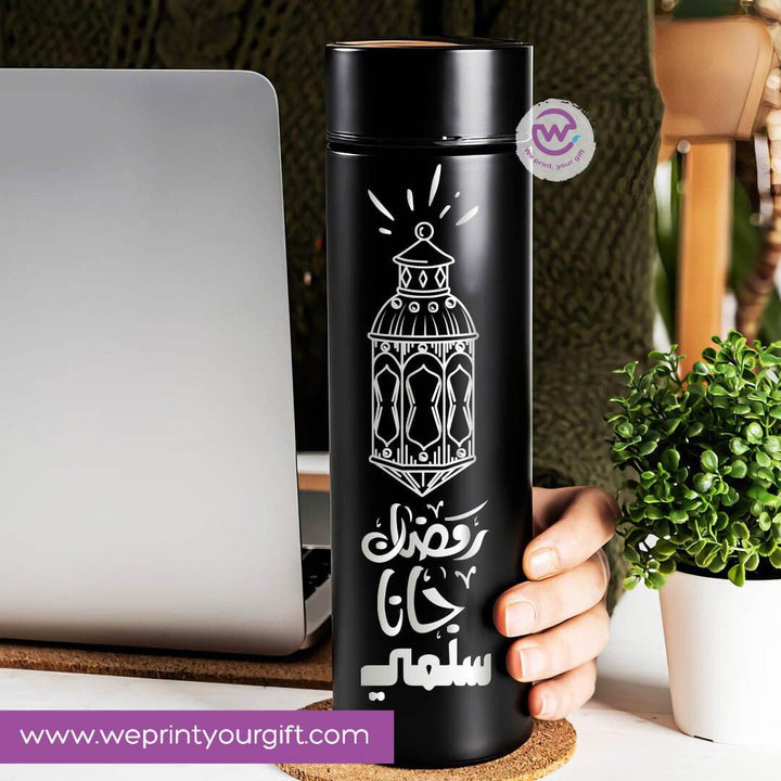 Digital Thermal Thermos -Engrave -Ramadan - weprint.yourgift