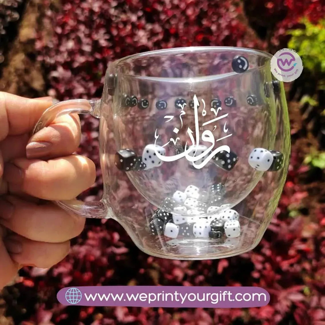 Double wall coffee cups- Dice- Arabic Names - WE PRINT