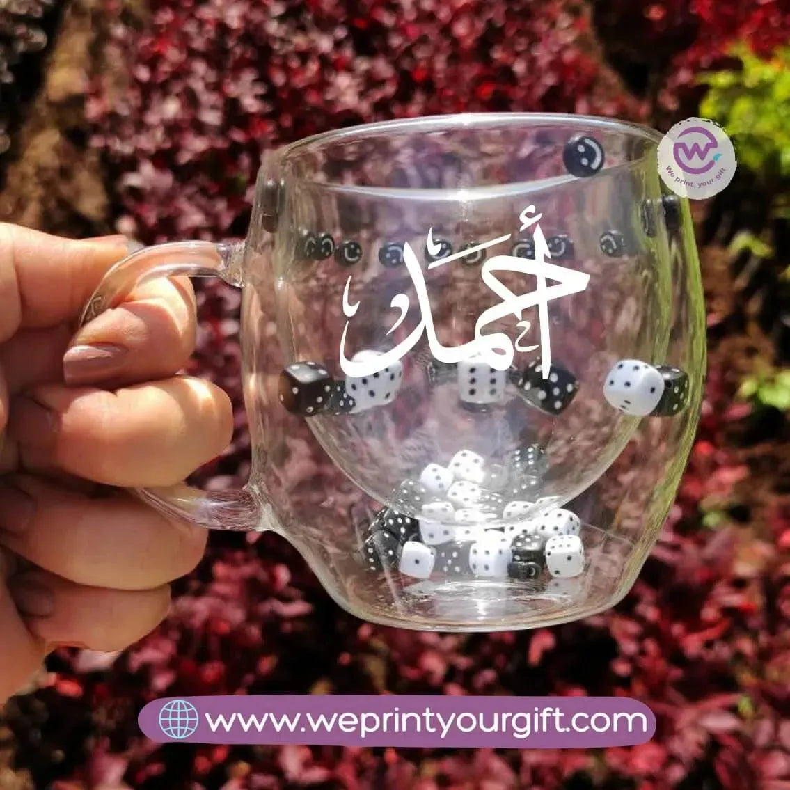 Double wall coffee cups- Dice- Arabic Names - WE PRINT