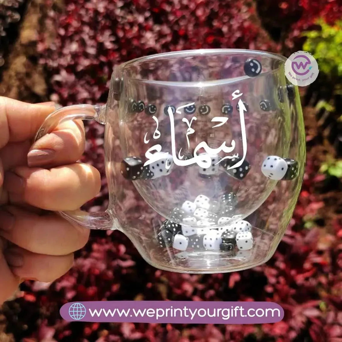 Double wall coffee cups- Dice- Arabic Names - WE PRINT