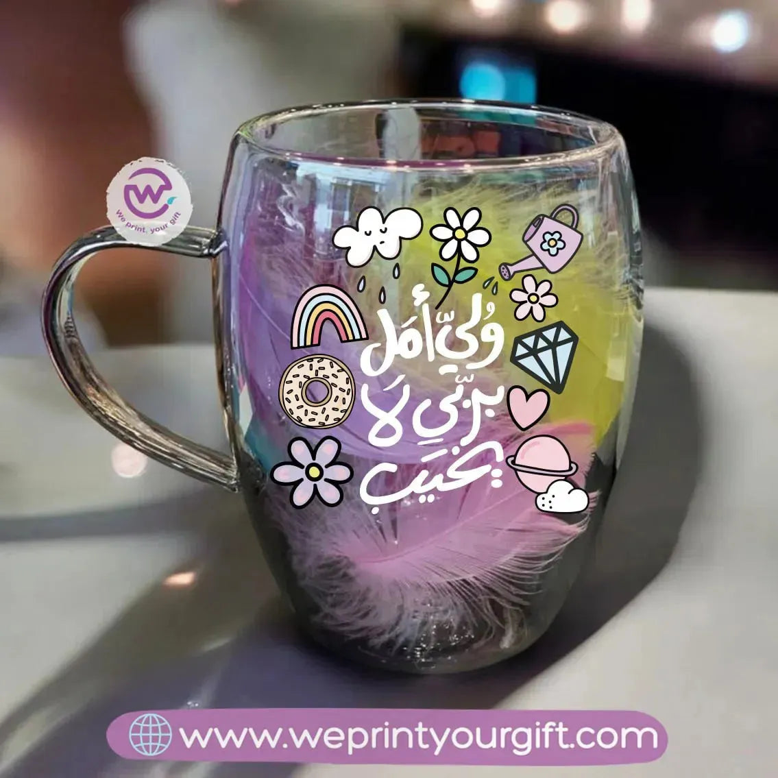 Double Wall Feather Glass Cup-Motivation - WE PRINT