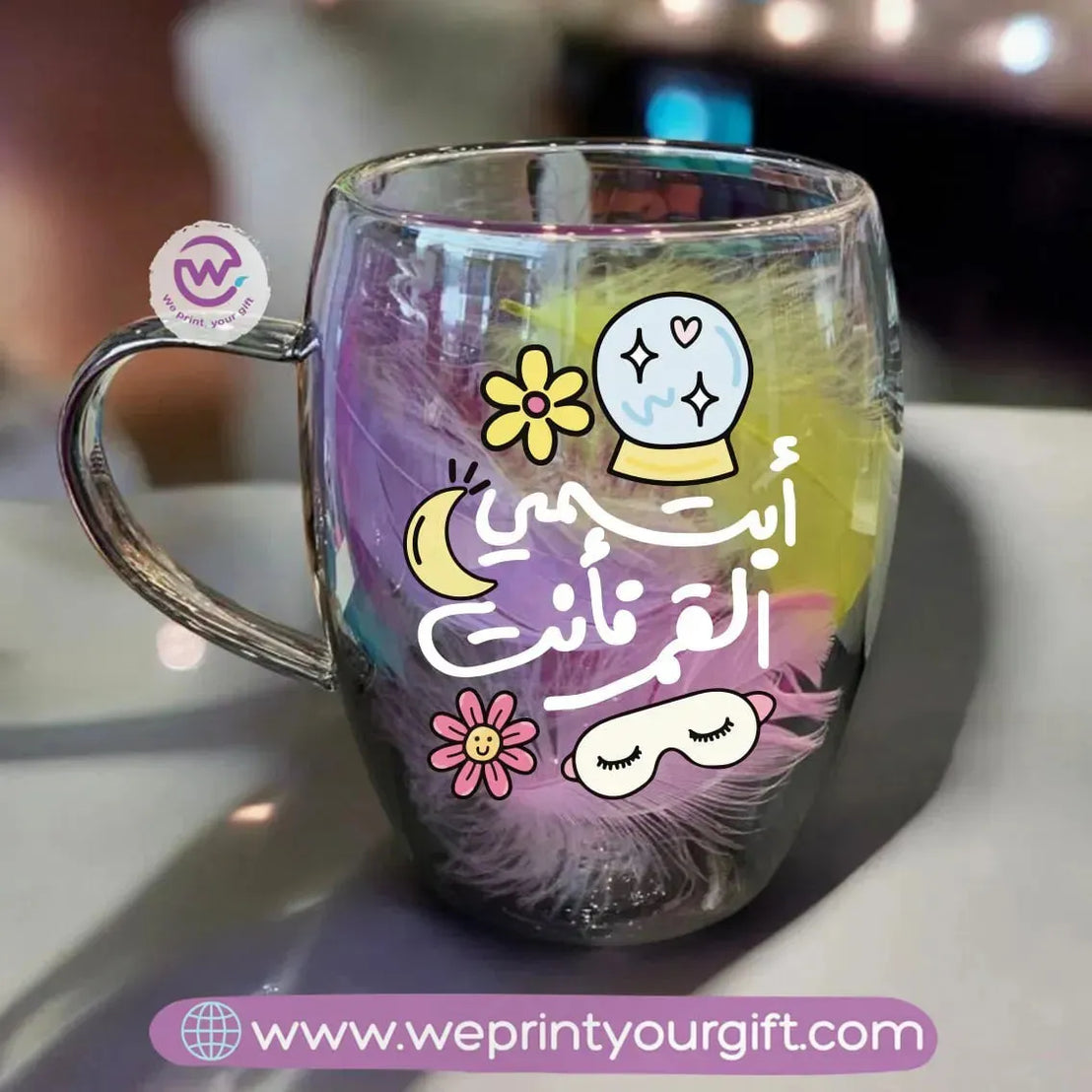 Double Wall Feather Glass Cup-Motivation - WE PRINT