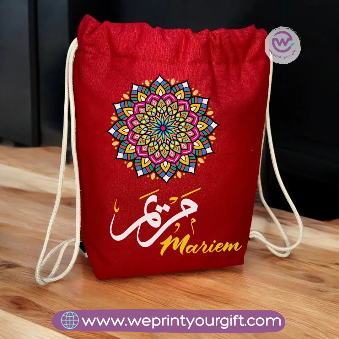 Drawstring Bag- Decorated Names - WE PRINT