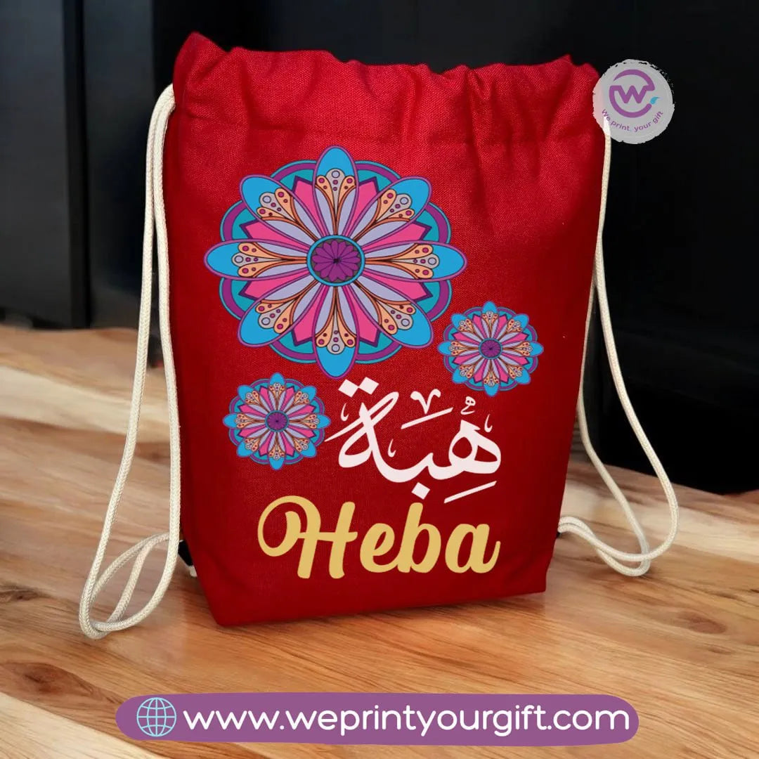 Drawstring Bag- Decorated Names - WE PRINT