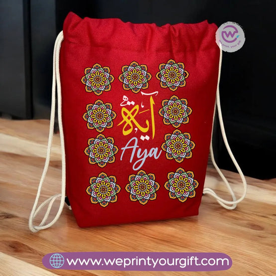 Drawstring Bag- Decorated Names - WE PRINT