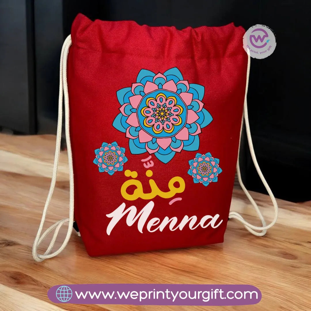 Drawstring Bag- Decorated Names - WE PRINT