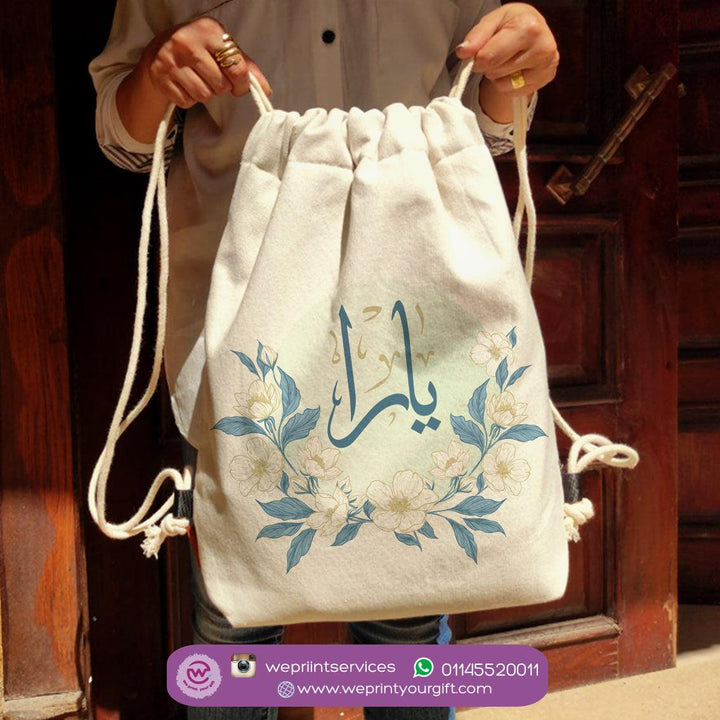 Drawstring Bag - Floral - weprint.yourgift