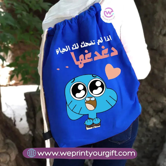 Drawstring Bag- Gumball - WE PRINT