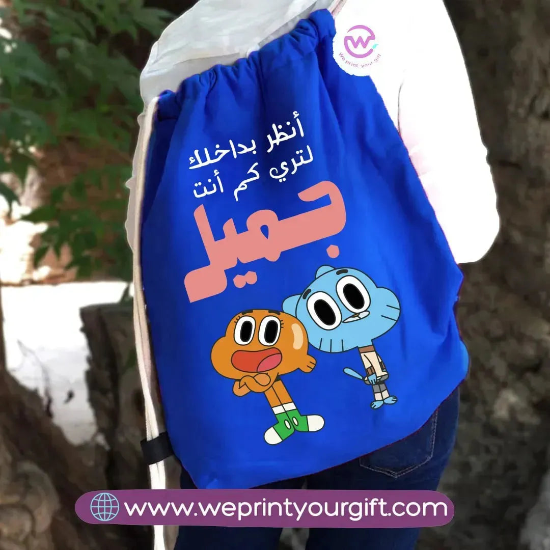 Drawstring Bag- Gumball - WE PRINT
