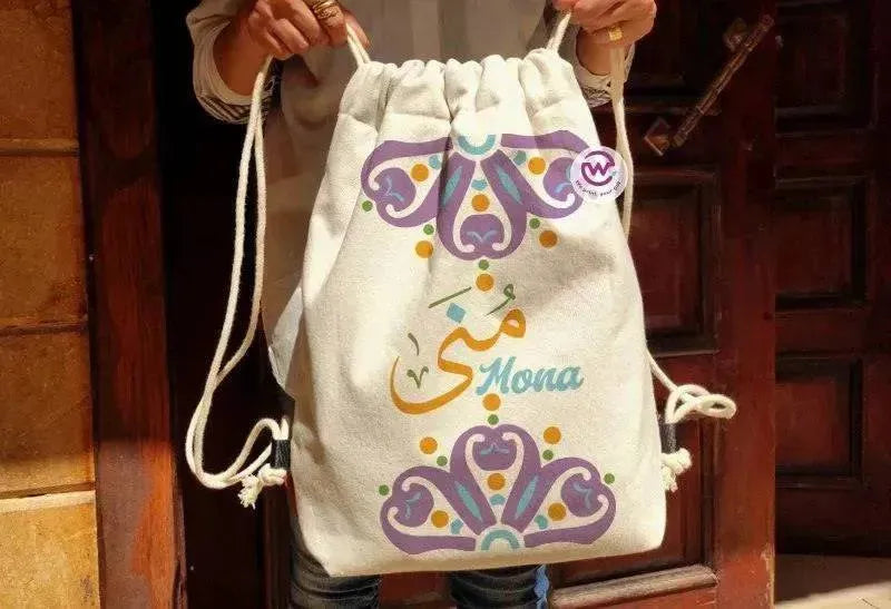 Drawstring Bag - Mandala - WE PRINT