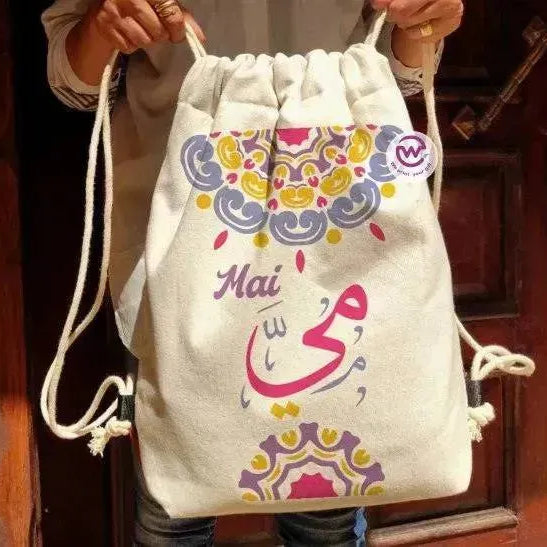 Drawstring Bag - Mandala - WE PRINT