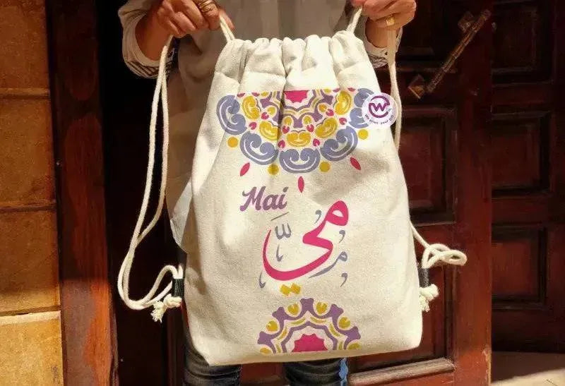 Drawstring Bag - Mandala - WE PRINT