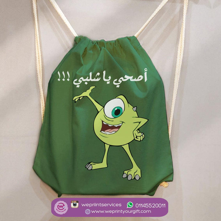 Drawstring Bag - Monsters, Inc. - weprint.yourgift