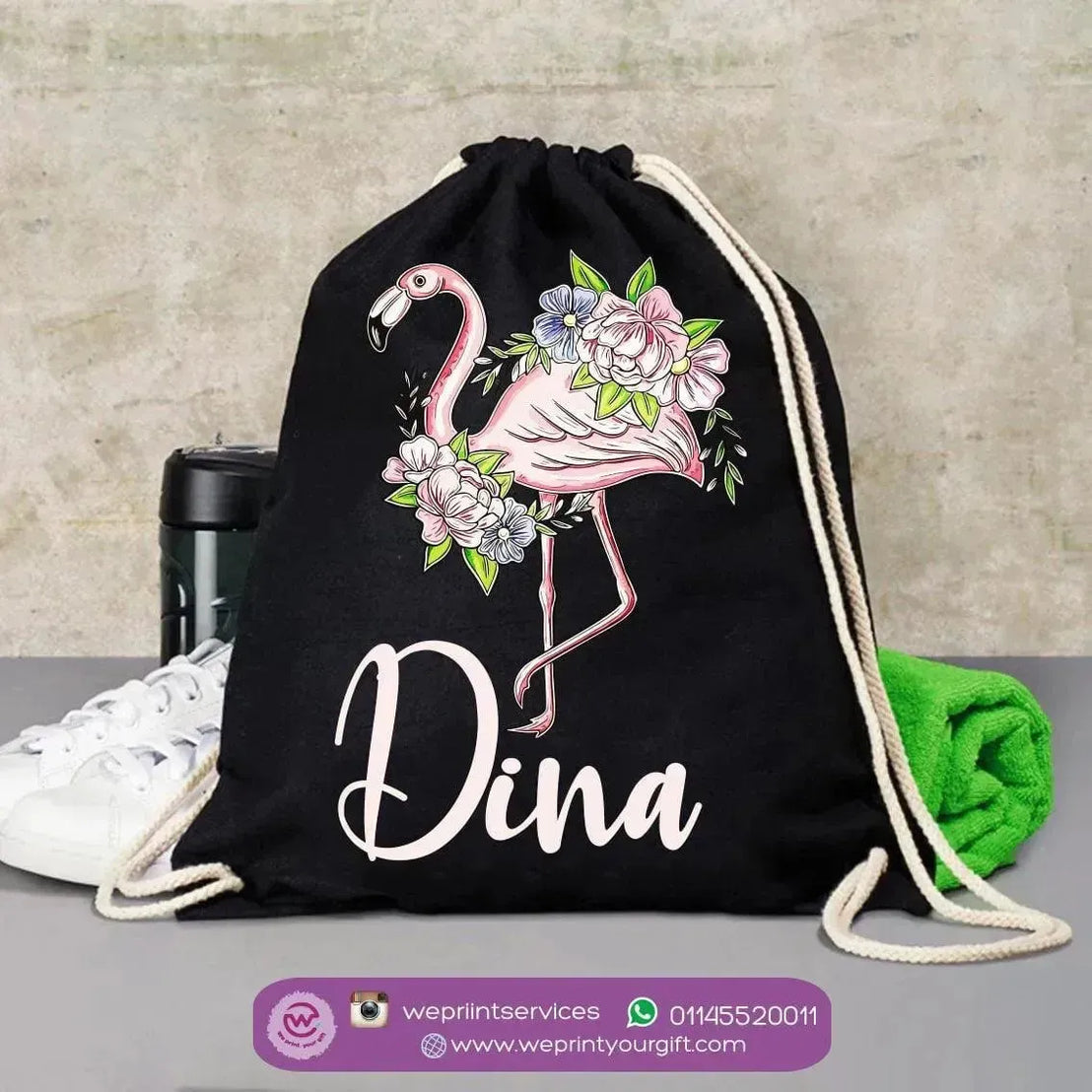 Drawstring Bag - Names - WE PRINT