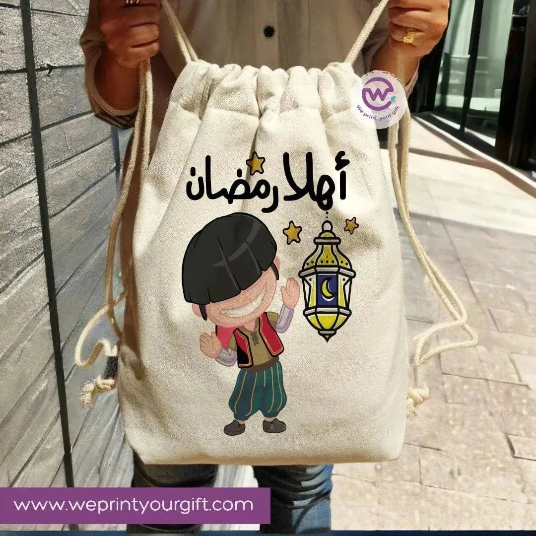 Drawstring Bag - Ramadan-A - WE PRINT