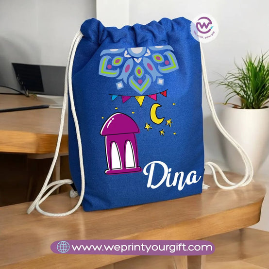 Drawstring Bag- Ramadan designs - WE PRINT