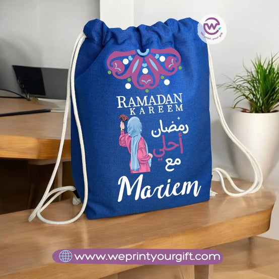 Drawstring Bag- Ramadan designs - WE PRINT