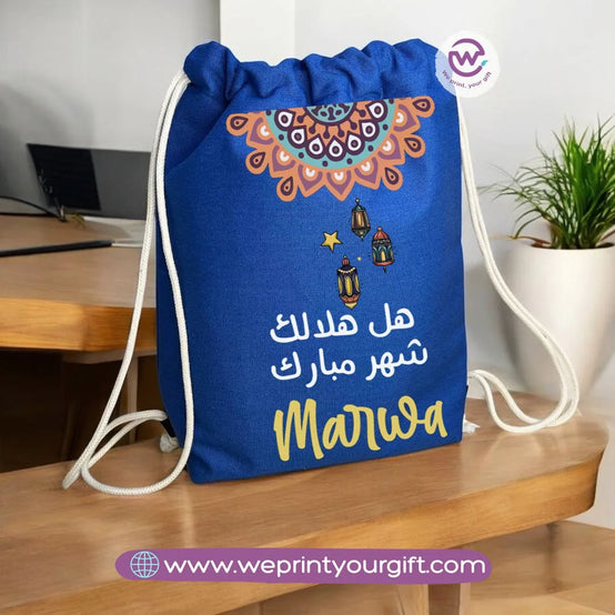 Drawstring Bag- Ramadan designs - WE PRINT