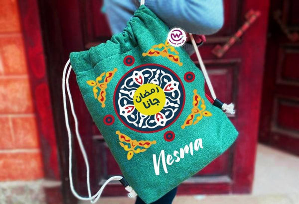 Drawstring Bag - Ramadan - weprint.yourgift