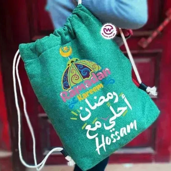 Drawstring Bag - Ramadan - WE PRINT