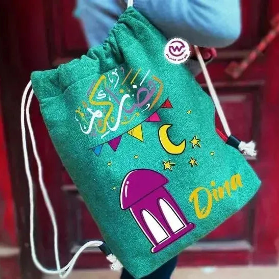 Drawstring Bag - Ramadan - WE PRINT