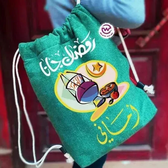 Drawstring Bag - Ramadan - WE PRINT