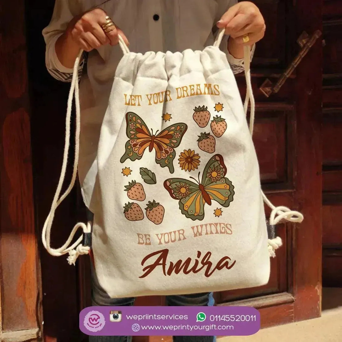 Drawstring Bag - Retro - WE PRINT