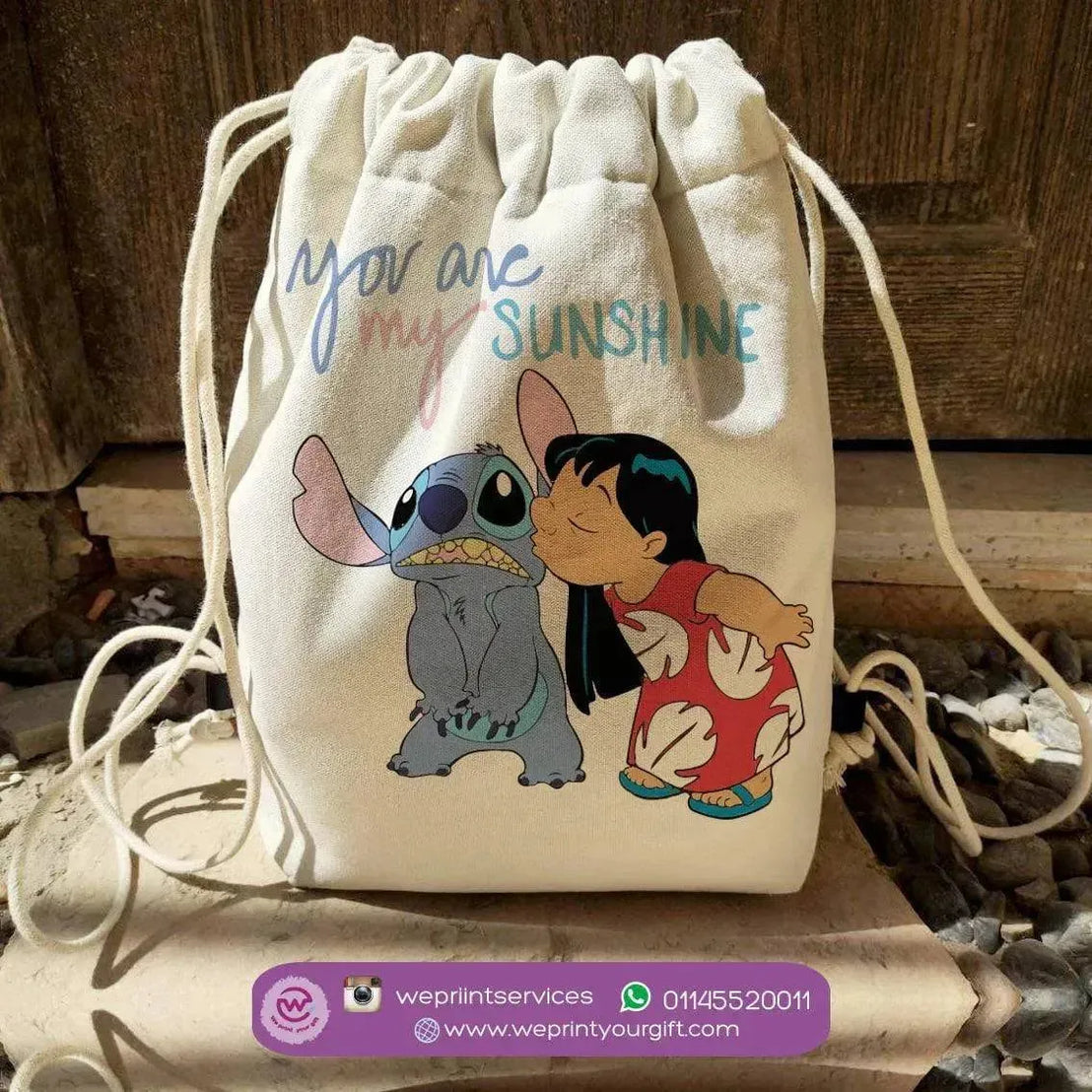 Drawstring Bag - Stitch-A - WE PRINT