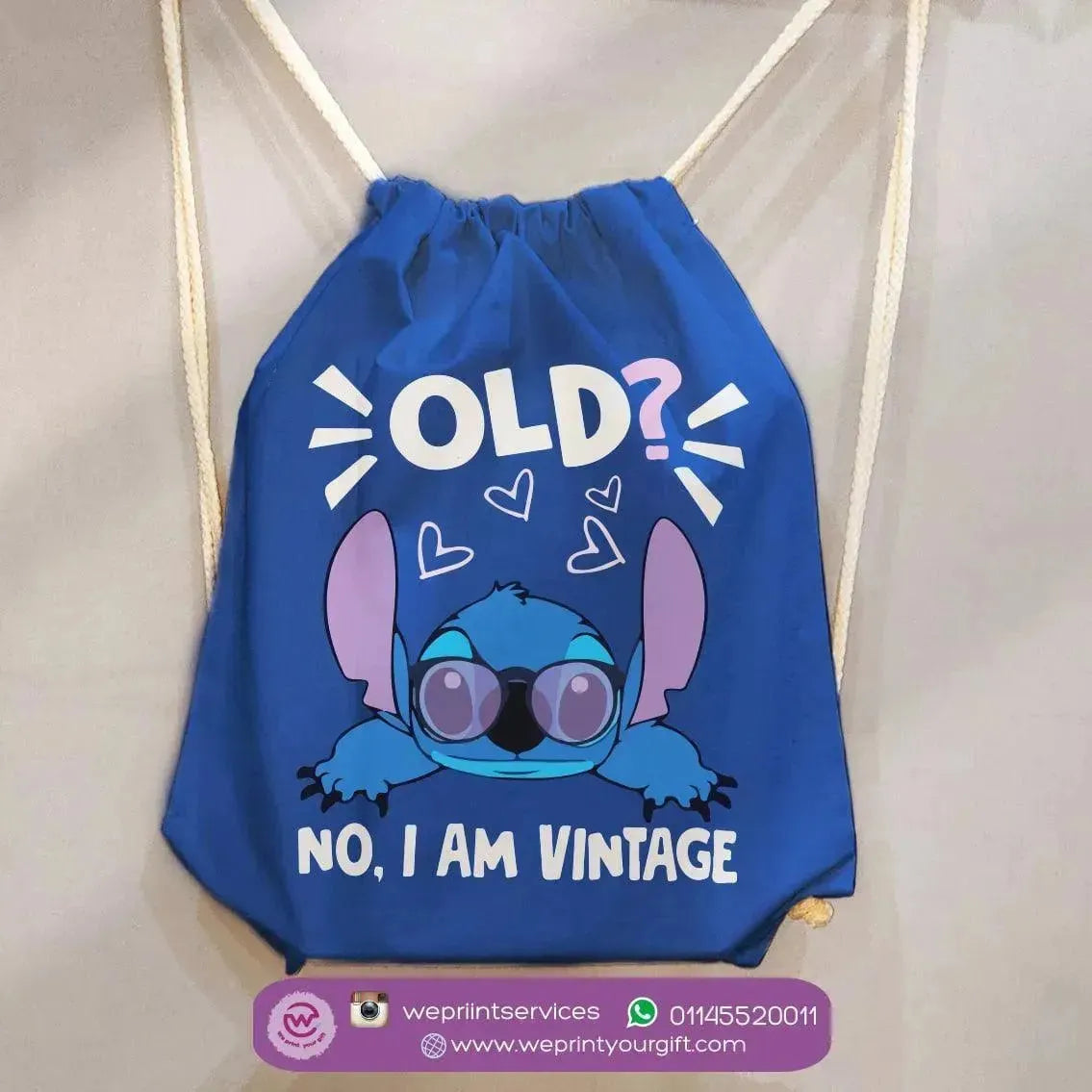 Drawstring Bag - Stitch-B - WE PRINT