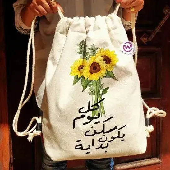 Drawstring Bag - Sun Flower - WE PRINT