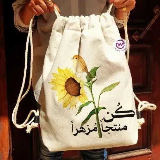 Drawstring Bag - Sun Flower - WE PRINT