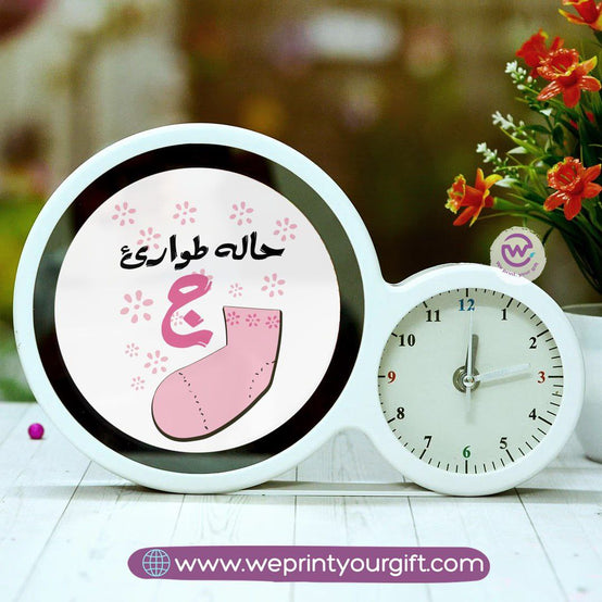 Round Magic Mirror with Clock – Monsters Inc Edition