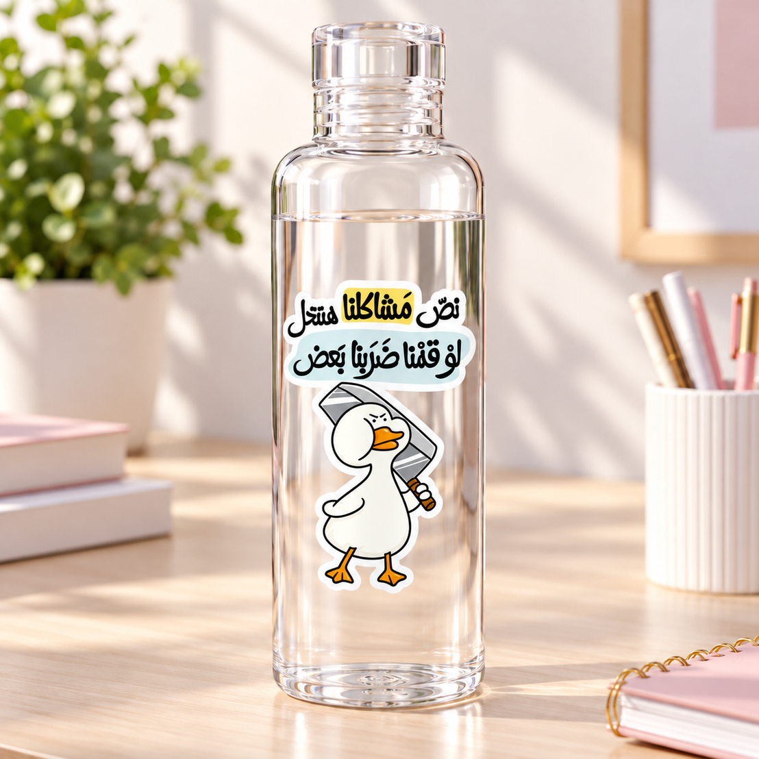 زجاجات مياه أكريليك شفافة بتصميم بطة مضحكة