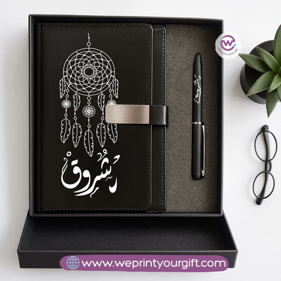 Personalized One Line Art Gift Box – Custom Name Notebook & Engraved Pen