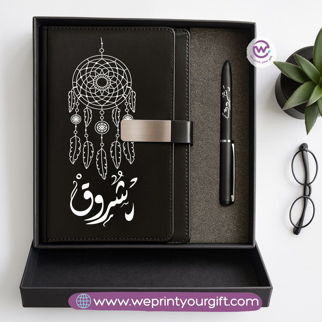 Personalized One Line Art Gift Box – Custom Name Notebook & Engraved Pen