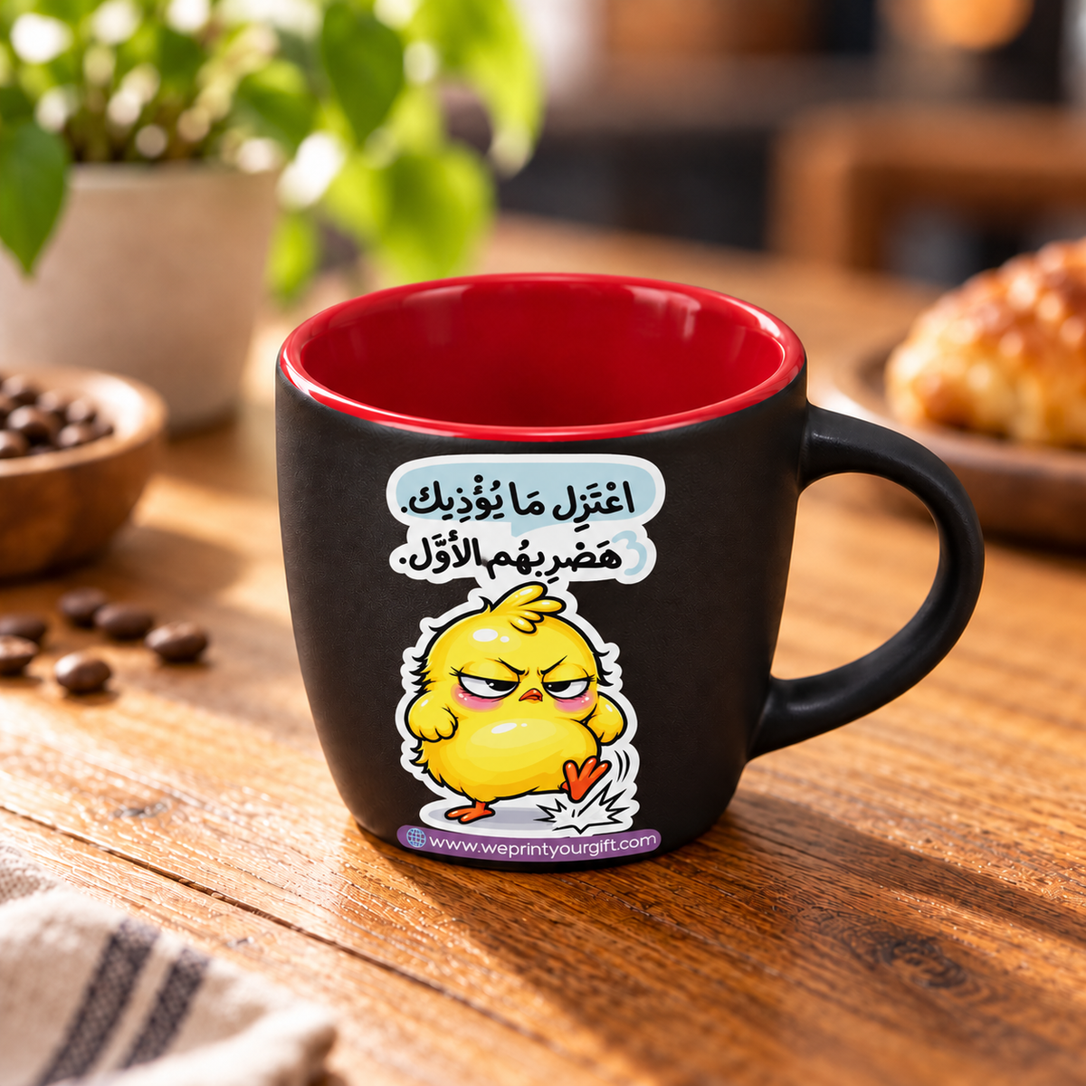 Matte Black Espresso Cup – "Ashatar Katkoot" Designs