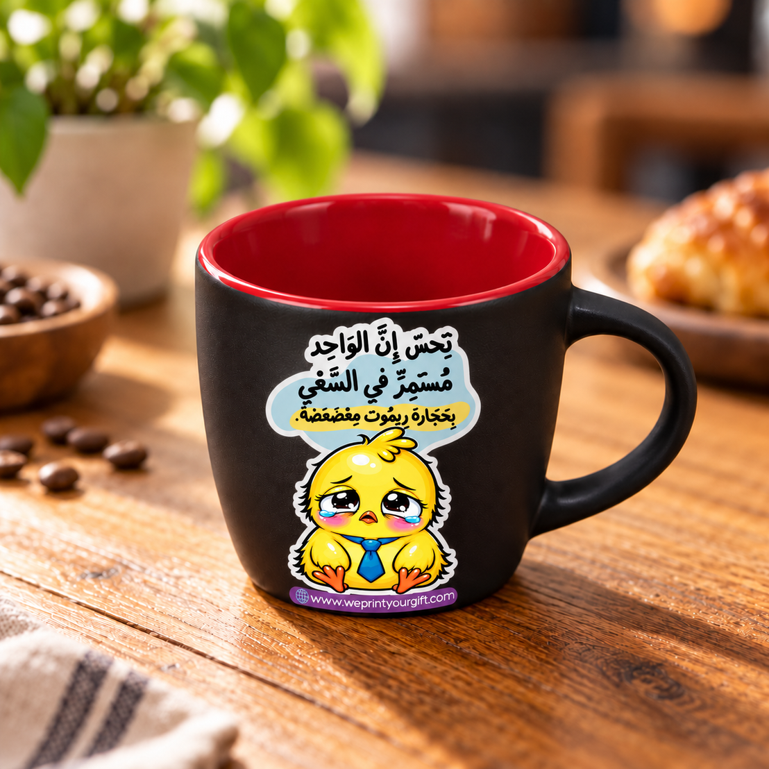 Matte Black Espresso Cup – "Ashatar Katkoot" Designs