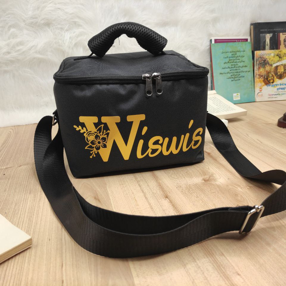 Lunch Bag - Buy 2 Get 1 Free