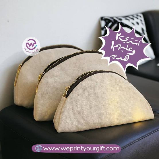 Makeup Cases Set - Buy 2 get 1 Free