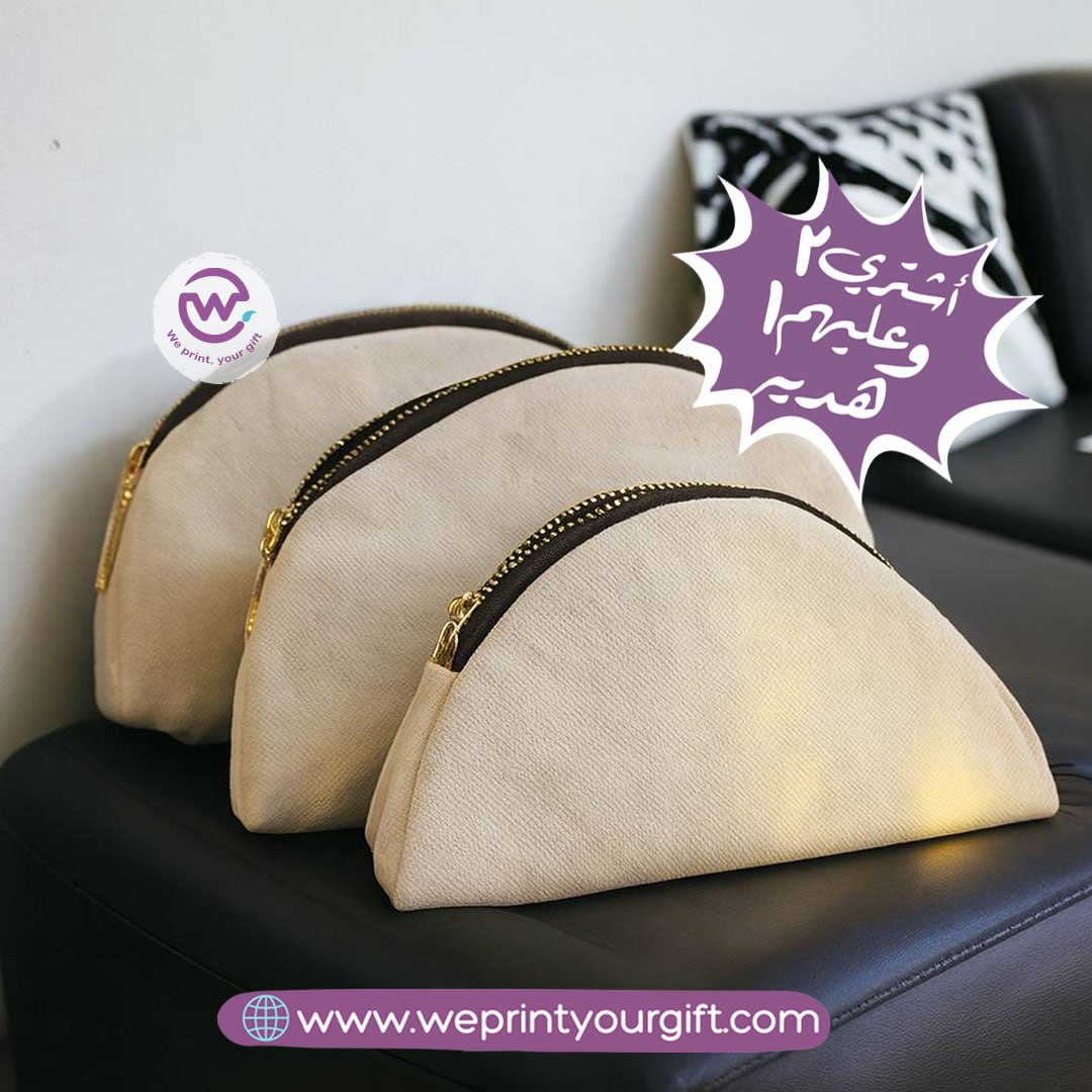 Makeup Cases Set - Buy 2 get 1 Free