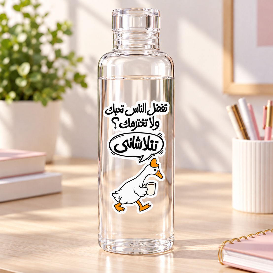 زجاجات مياه أكريليك شفافة بتصميم بطة مضحكة