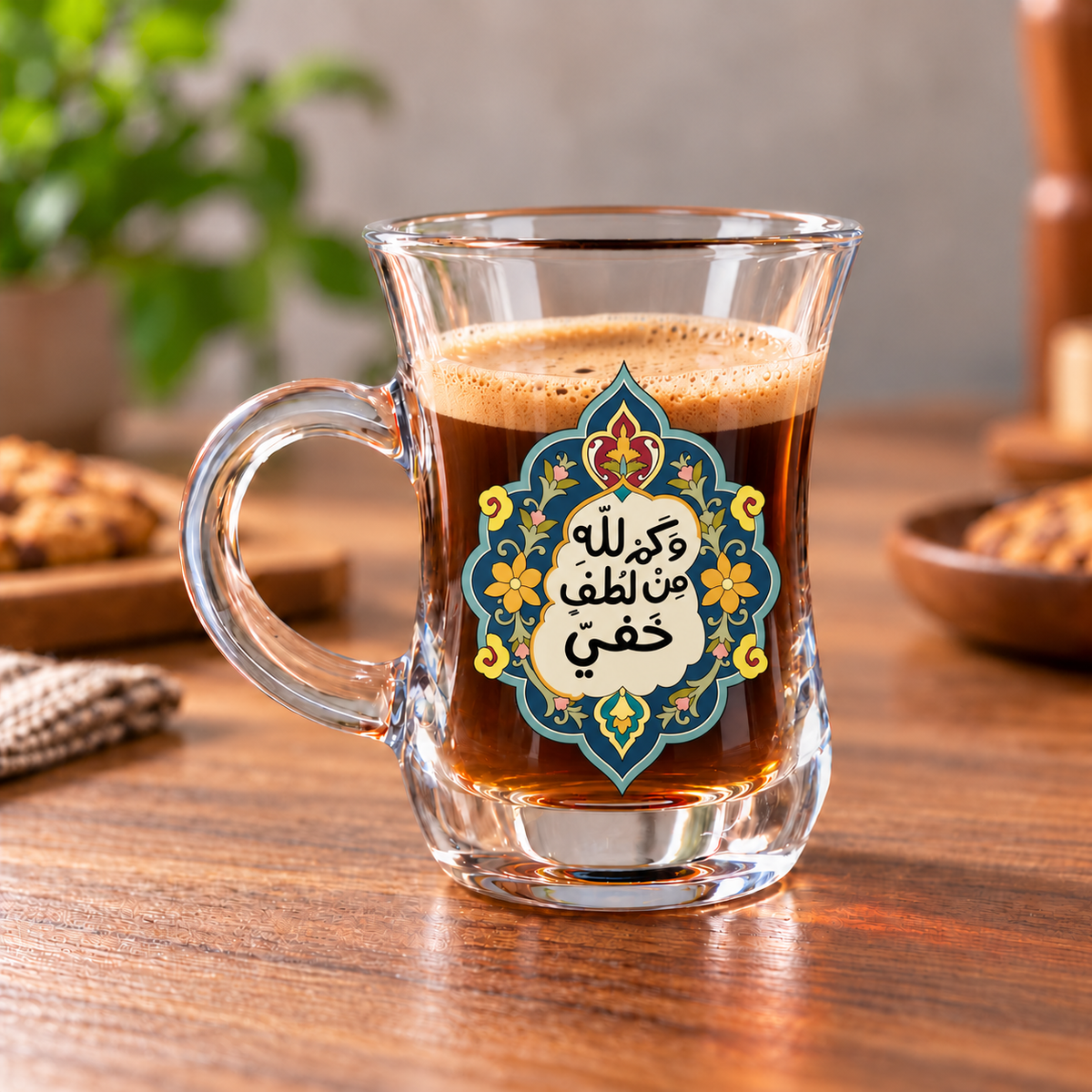 Glass Espresso Coffee Cups – Motivational Quotes & Inspirational Designs