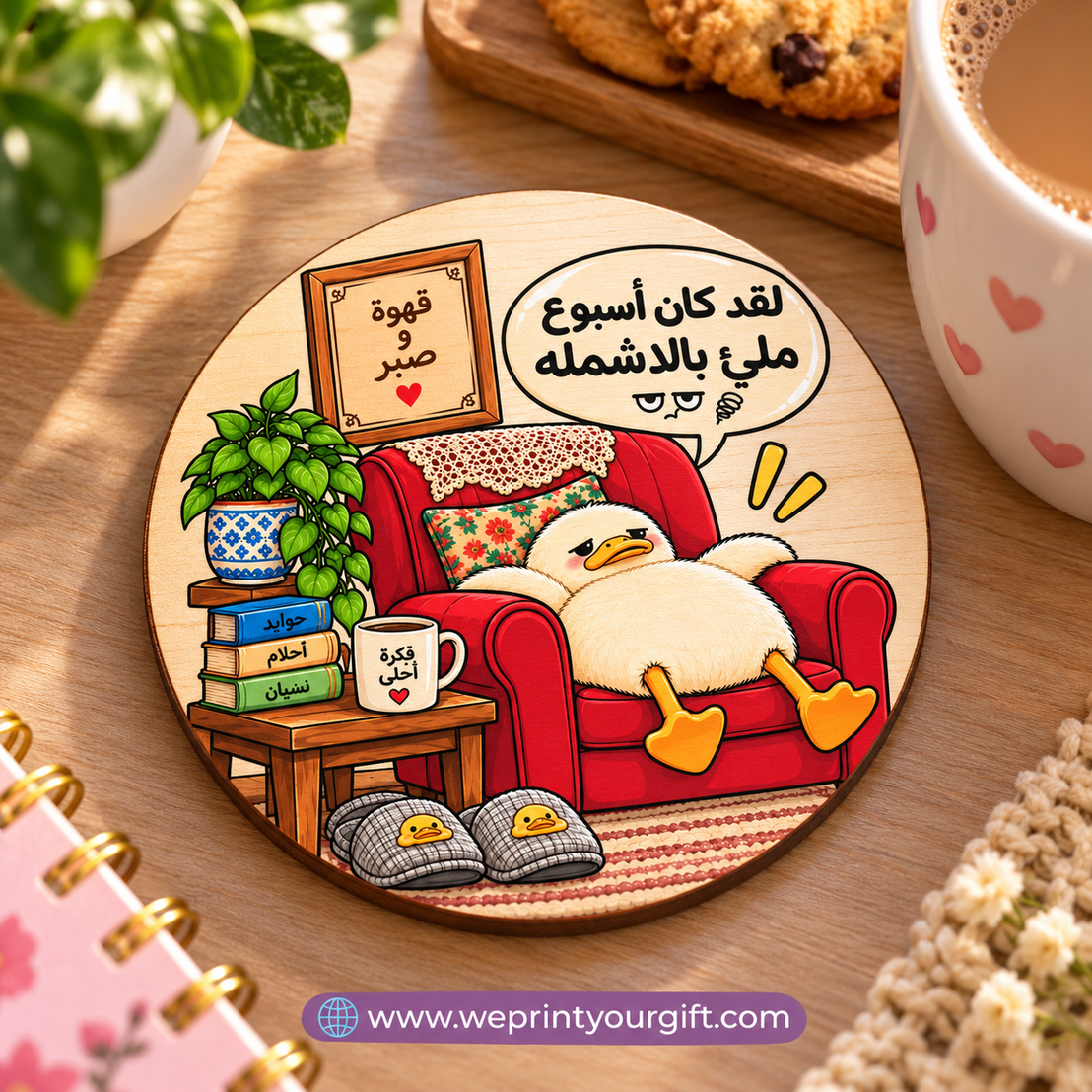 Custom Round Wooden Coaster -Buy 2 Get 1 Free