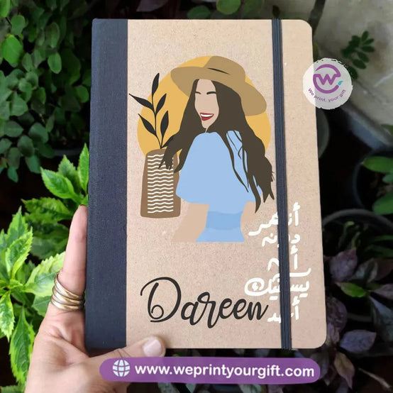 Elastic band notebook-Arabic Quotes - WE PRINT