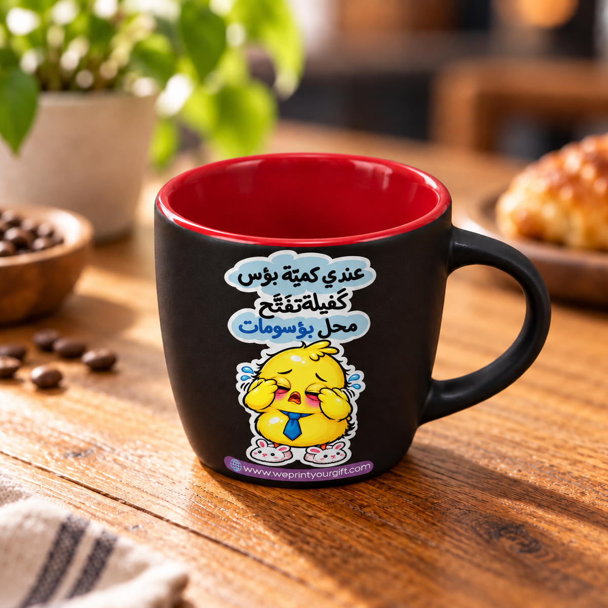 Matte Black Espresso Cup – "Ashatar Katkoot" Designs
