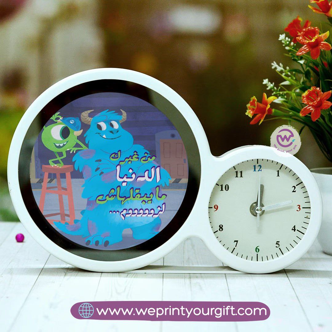 Round Magic Mirror with Clock – Monsters Inc Edition